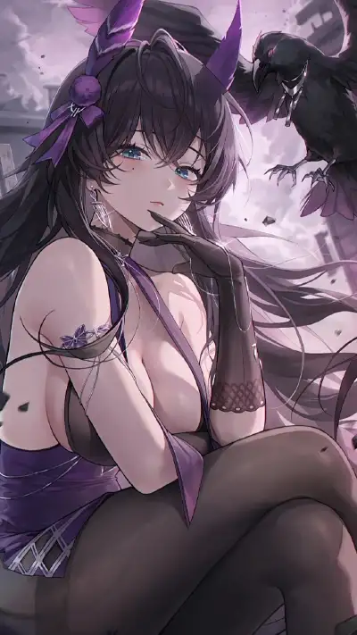 Dynamic