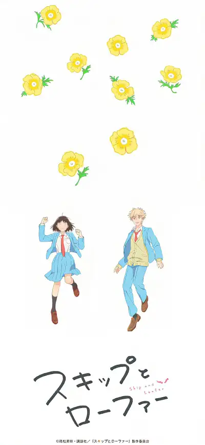 anime