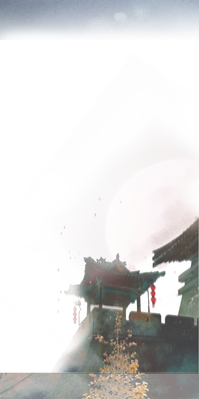 城楼