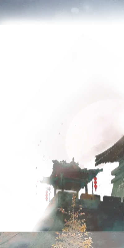 城楼