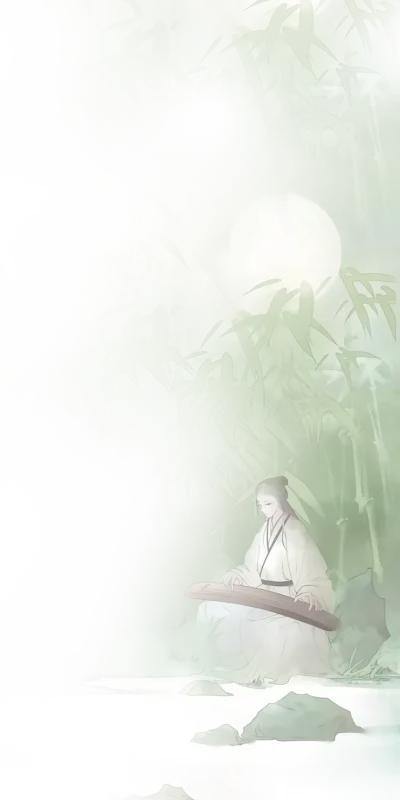 古风