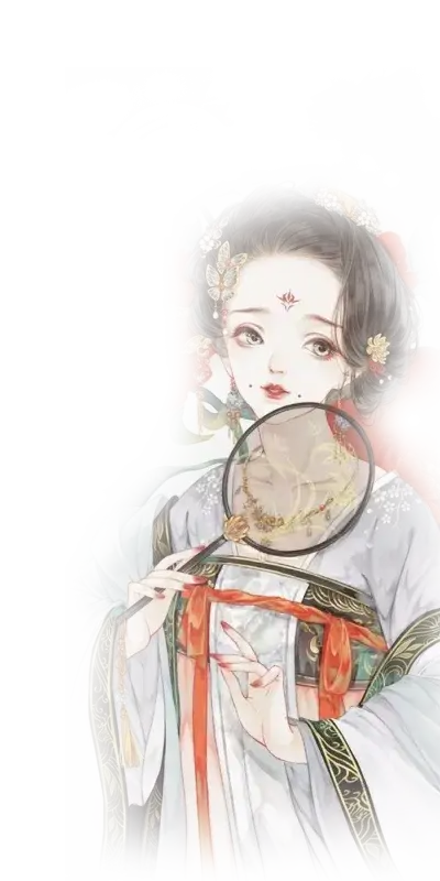 古风女子