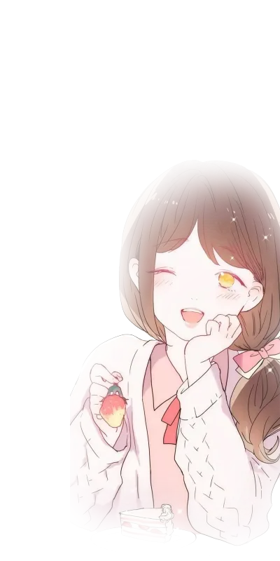 草莓女孩