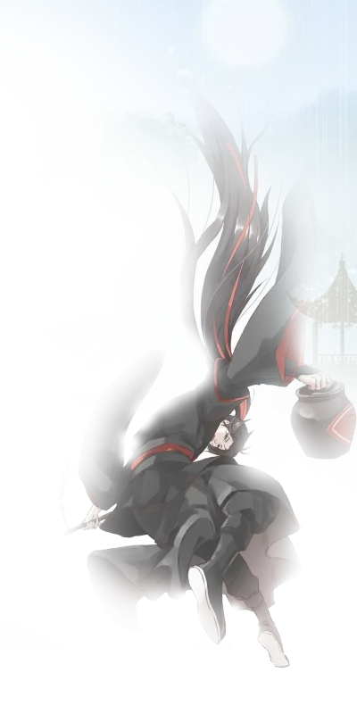 魏无羡
