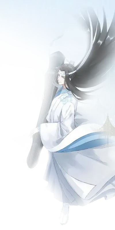 蓝湛