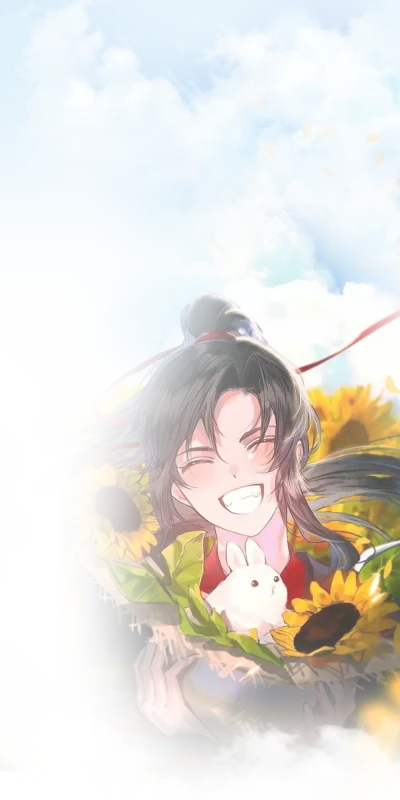 花儿少年