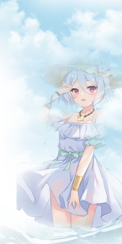 天空少女