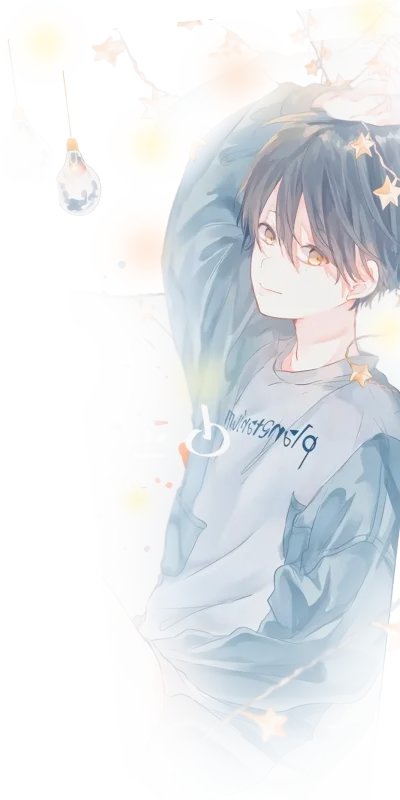 少年