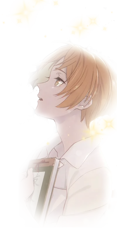少女