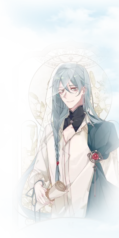 魔法少年