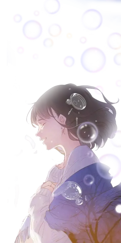 气泡少女