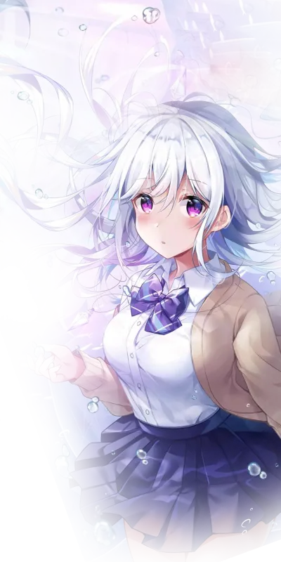 紫