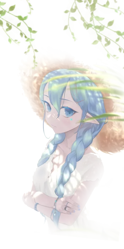 青青