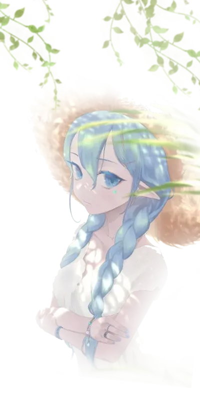 青青