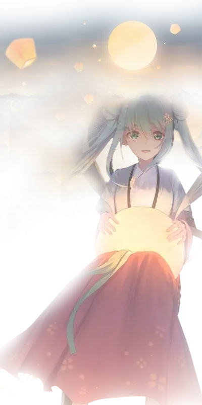 月姑娘