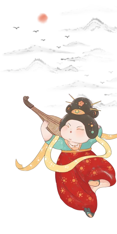 虞美人