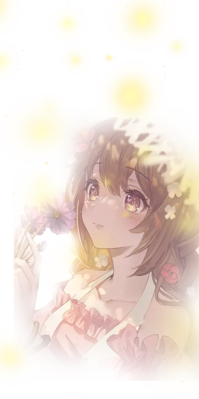 阿雨