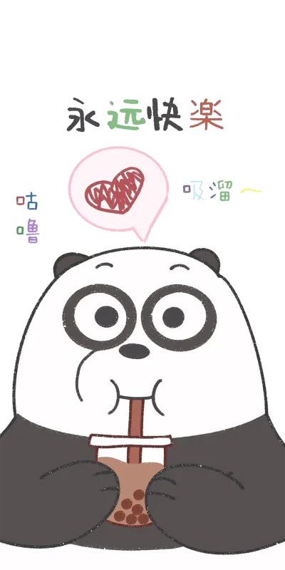 小熊