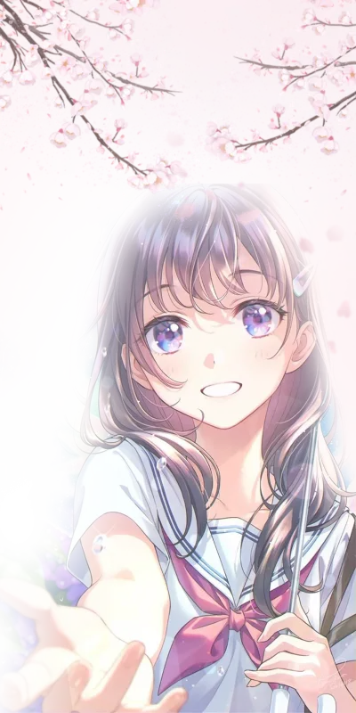 园子