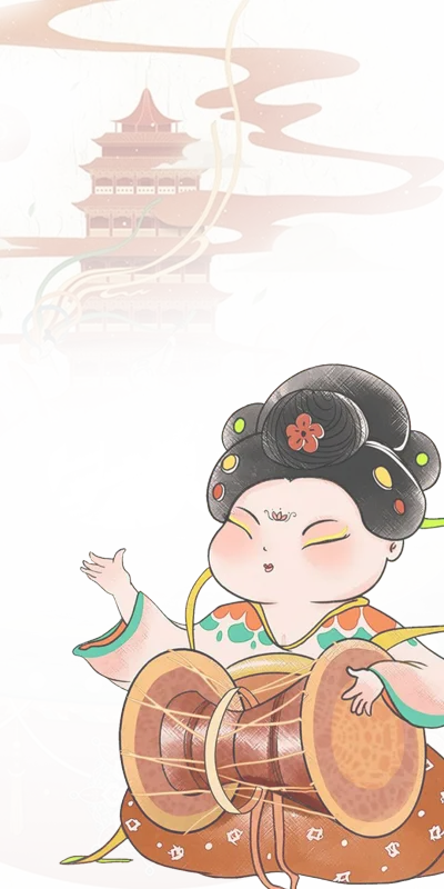 半抹花灯