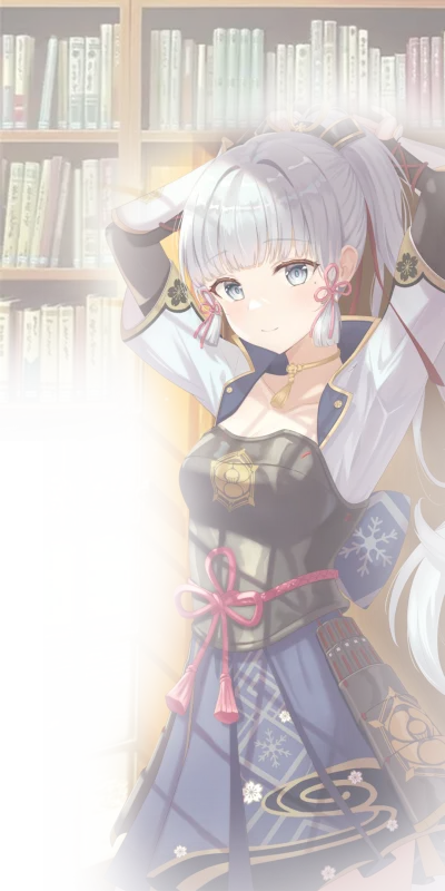 倚楼听风