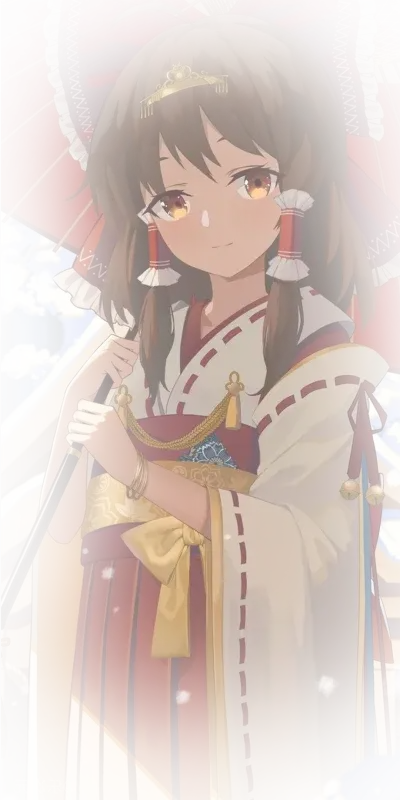 伊人夕岸