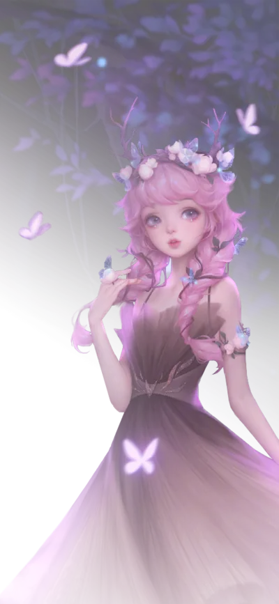 瑶