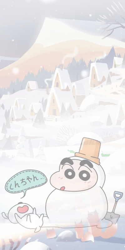 雪人小新
