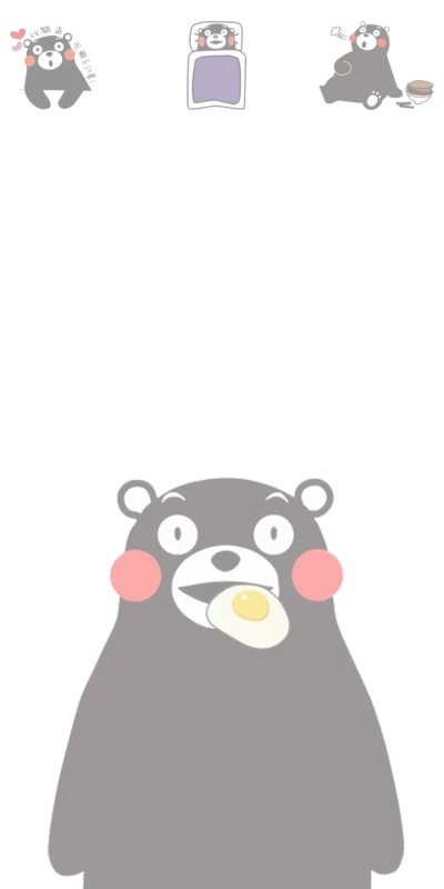 熊本熊