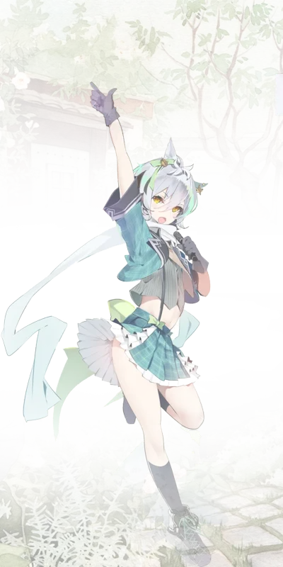 元气