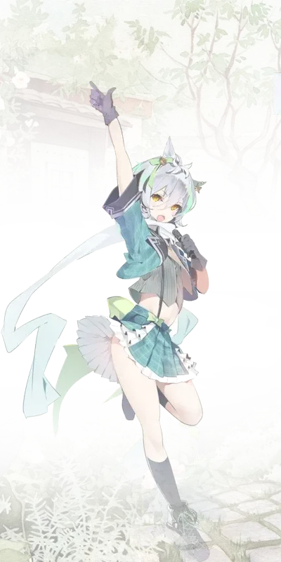 元气