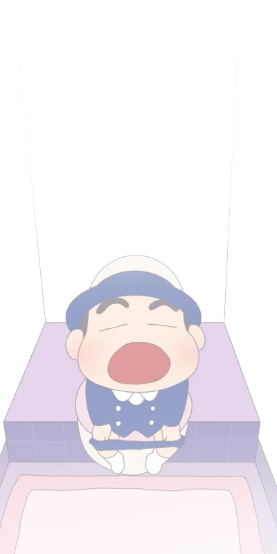 可爱小新