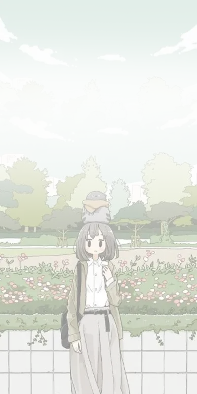 青春