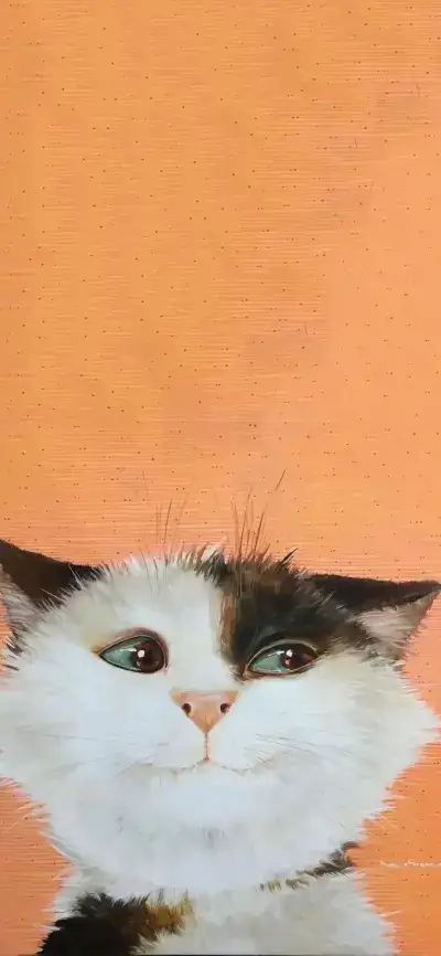 Animal