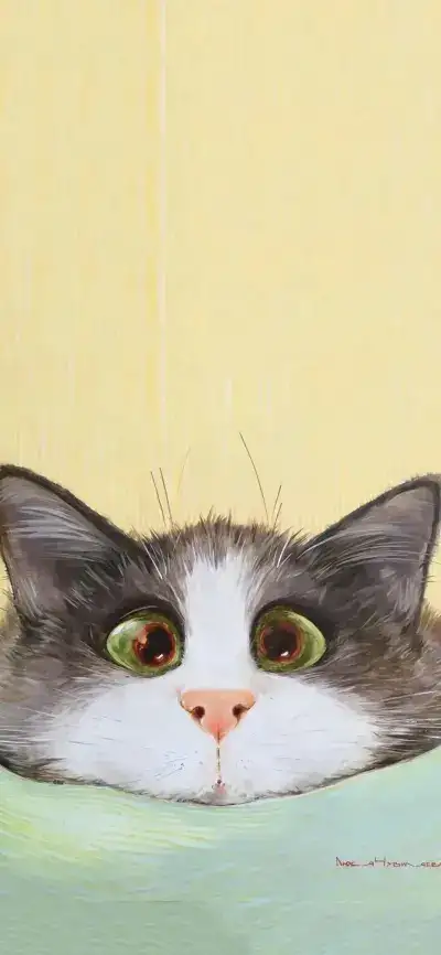 Animal