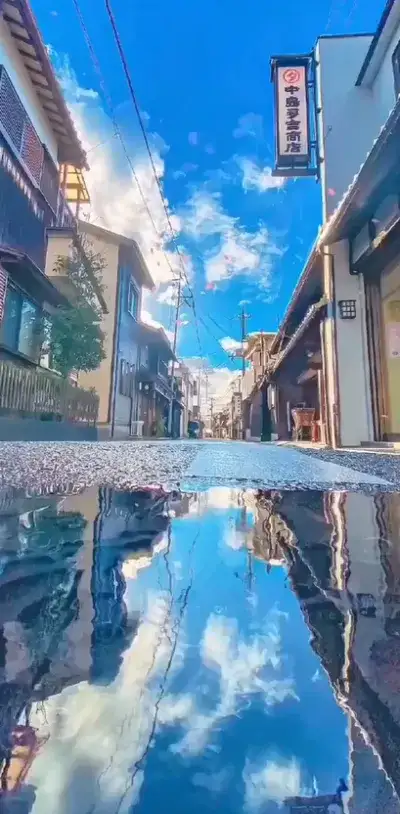 nature
