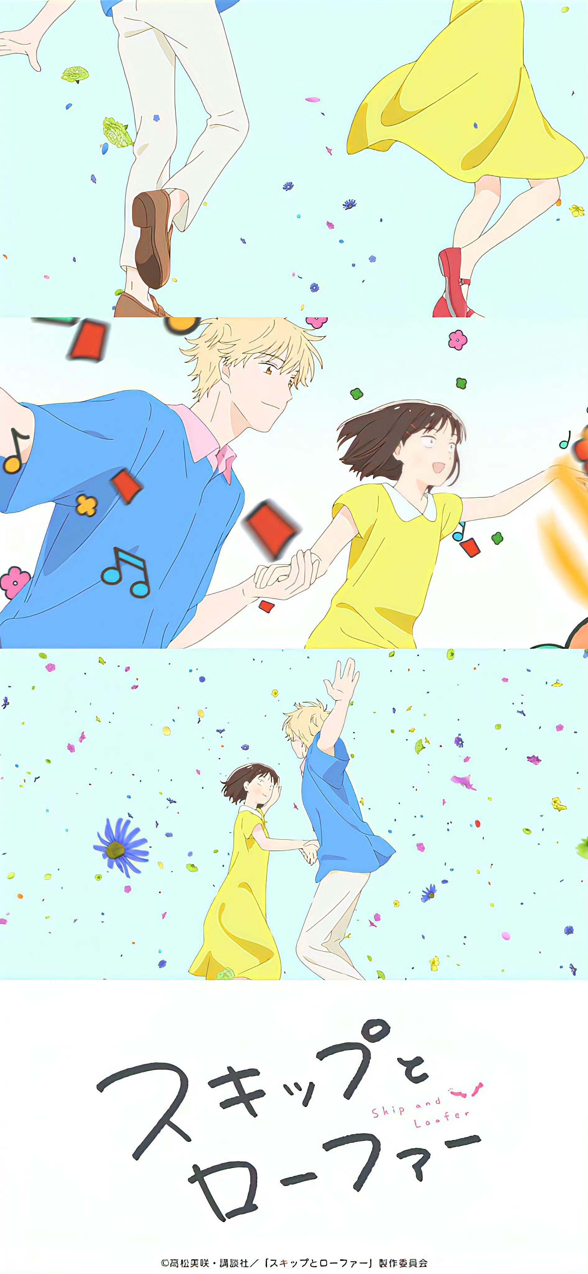 anime