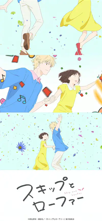 anime
