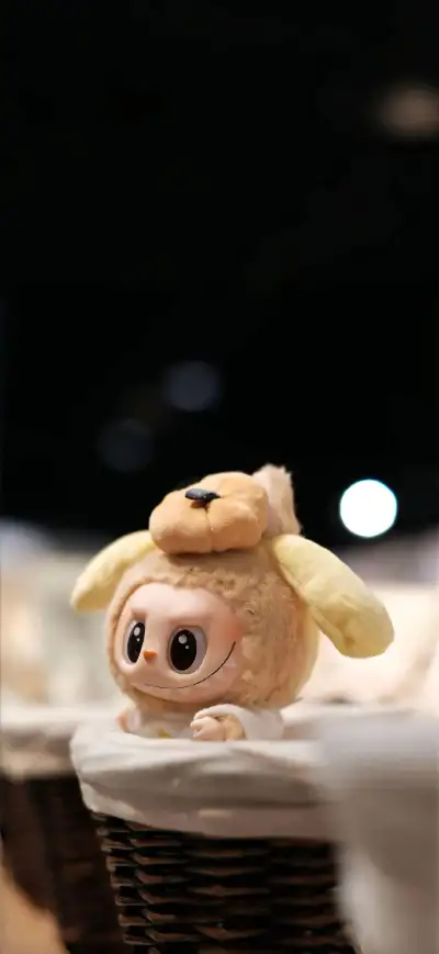 cute