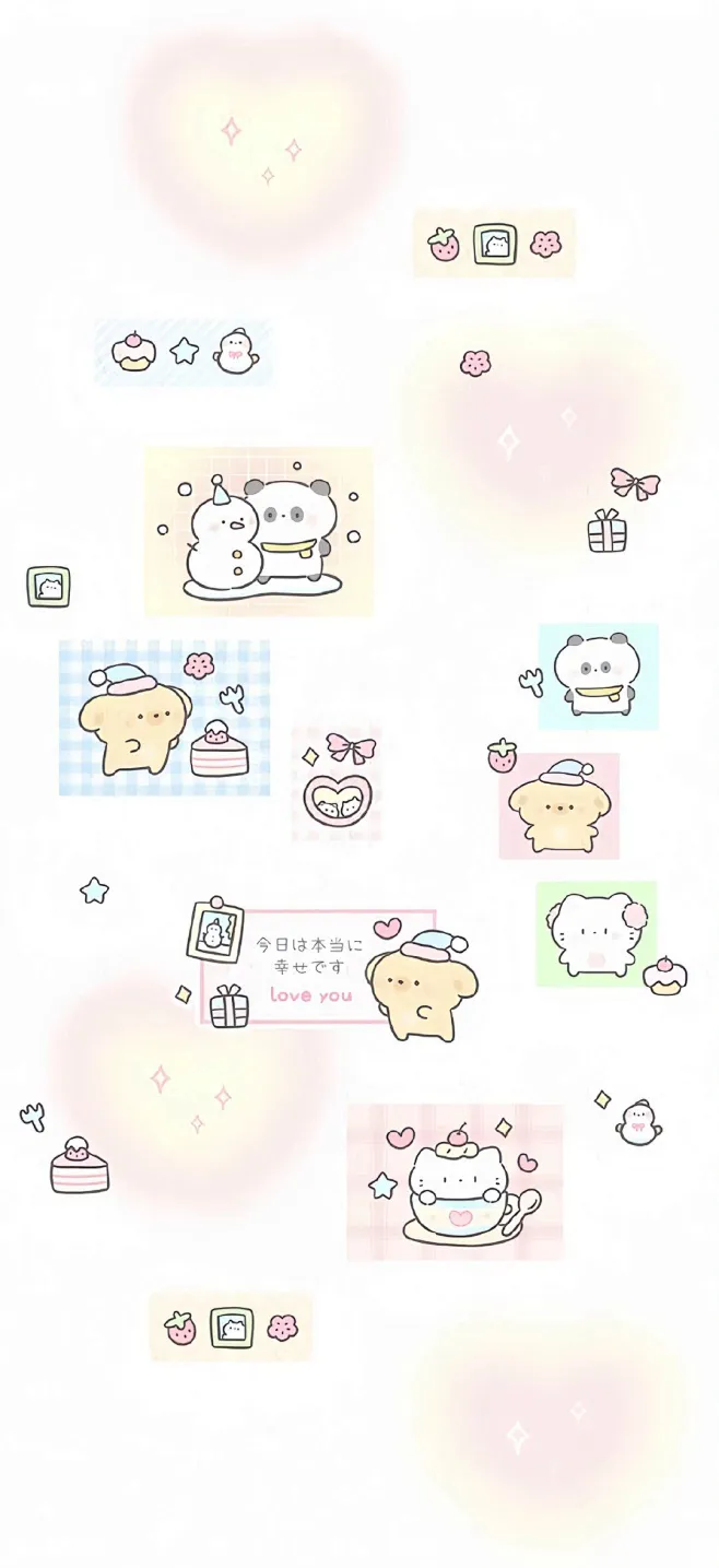 chatting