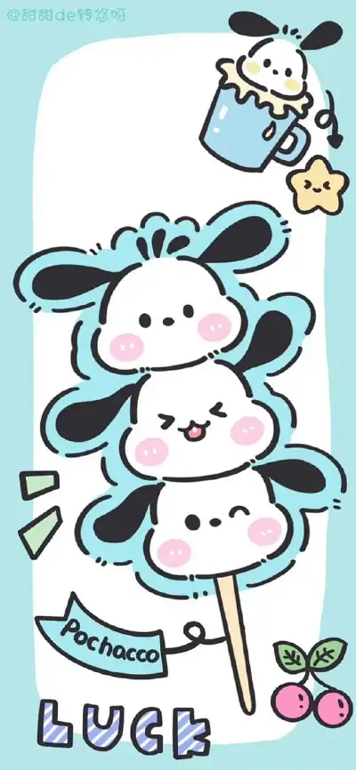 chatting