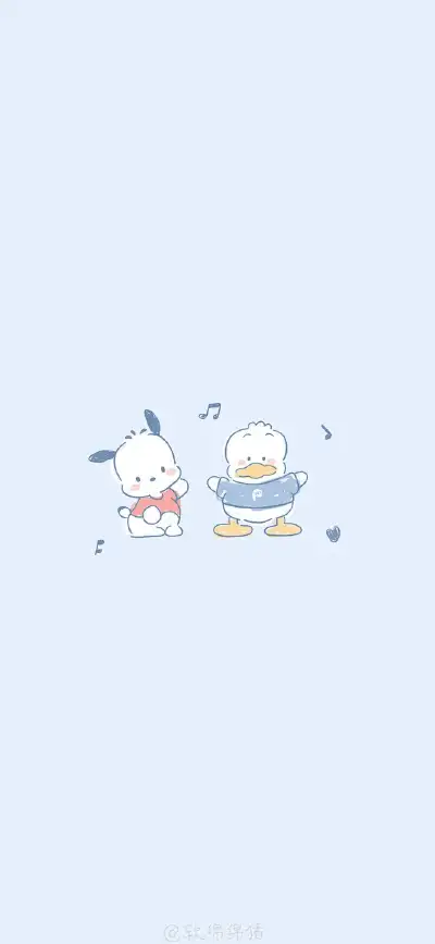 chatting