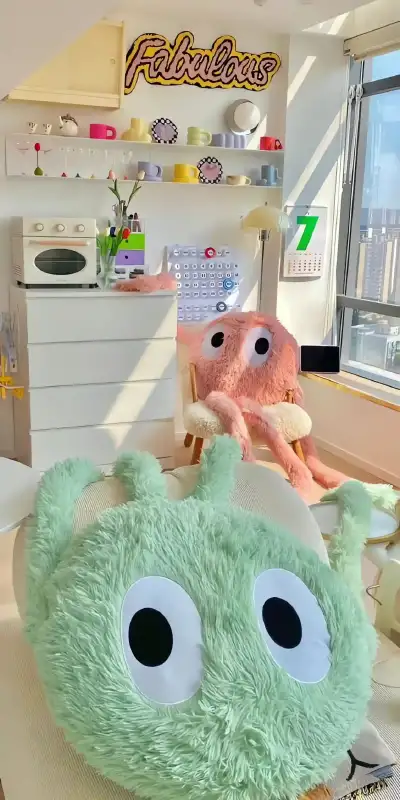 cute