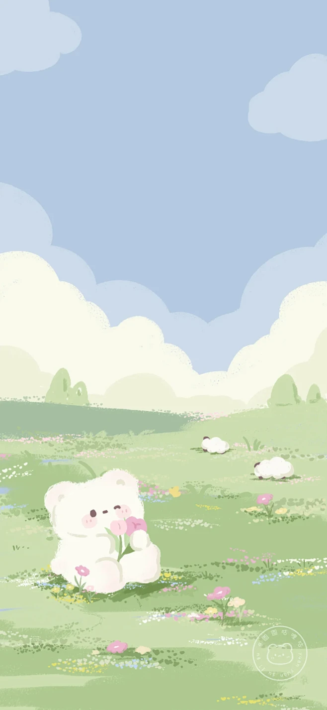 chatting