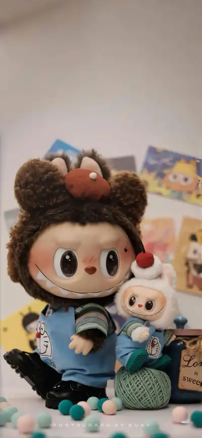 cute